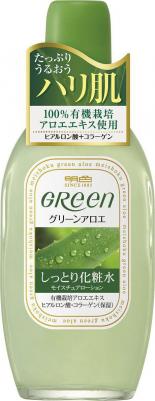 Лосьон увлажняющий и подтягивающий кожу лица – фото 1