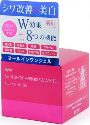 Medi Shot Крем-гель для ухода за зрелой кожей, 75 гр, арт. 330056
