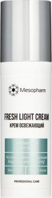 FRESH:LIGHT CREAM 50ml, Крем освежающий для жирной кожи 50мл