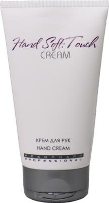 Крем для рук HAND SOFT:TOUCH CREAM, 150 мл | – фото 5