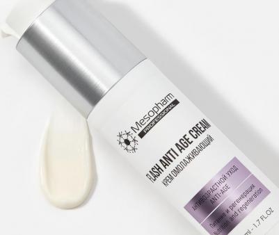Крем омолаживающий FLASH ANTI:AGE CREAM, 50 мл | – фото 6