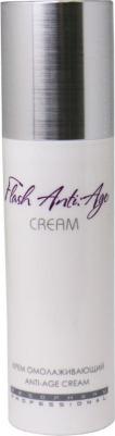 Крем омолаживающий FLASH ANTI:AGE CREAM, 50 мл | – фото 11