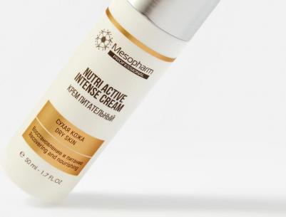 Крем питательный для лица 50мл / NUTRI:ACTIVE INTENSE CREAM 50ml – фото 2