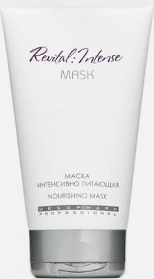 Маска интенсивно питающая REVITAL:INTENSE MASK, 150 мл | – фото 4