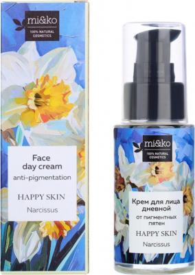 Дневной крем для лица от пигментных пятен Happy skin Narcissus 30 мл – фото 6