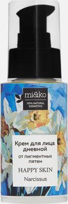 Дневной крем для лица от пигментных пятен Happy skin Narcissus 30 мл