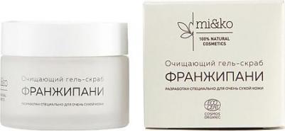 Гель-скраб для лица очищающий Франжипани, 50 мл COSMOS ORGANIC – фото 1