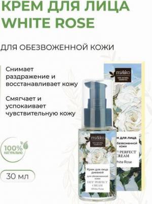 Крем для лица Hey Perfect cream White rose для обезвоженной кожи 30 мл – фото 1
