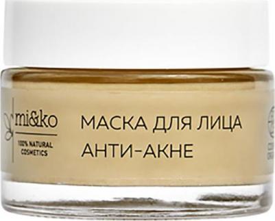 Маска для лица Анти-Акне 50 мл COSMOS ORGANIC – фото 1