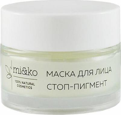 Маска для лица "Стоп-пигмент", organic, 50 мл – фото 3