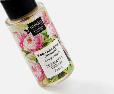 Матирующий крем для лица It`s matte cream Peony 30 мл – фото 7