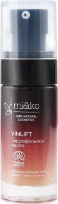 Ми-Ко - Гидрофильное масло VINLIFT 30 мл – фото 2