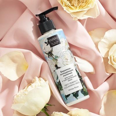 Молочко для умывания Бережно-очищающее молочко Hey! Perfect cleansing milk White rose 200.0 – фото 1
