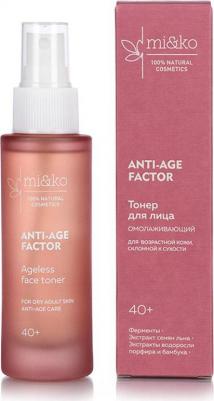 Омолаживающий тонер для лица Anti-Age Factor / Ageless face toner 50 мл – фото 1