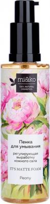 Пенка для умывания регулирующая выработку кожного сала Its matte foam Peony 200 мл – фото 2