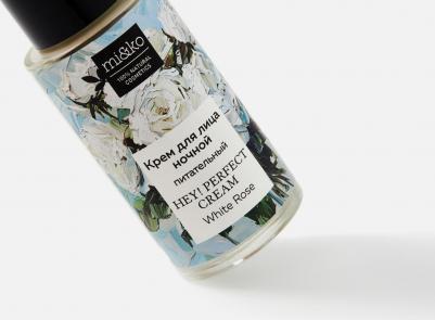 Питательный ночной крем для регенерации сухой кожи лица White rose 30 мл – фото 2