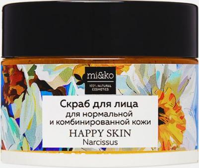 Скраб для лица для нормальной и комбинированной кожи Happy Skin Narcissus 50.0