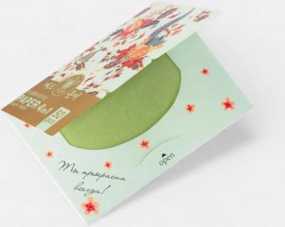 Салфетки матирующие Super Matte для лица, 4 в 1, 50 шт – фото 1