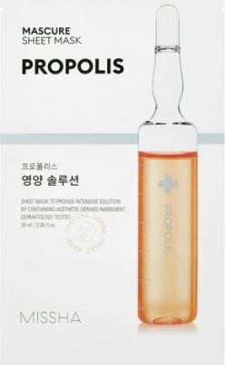 Essence Argana маска тканевая, 23 г – фото 1