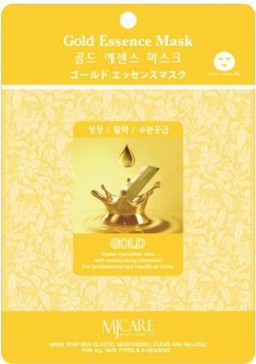 Gold Essence Mask – фото 4