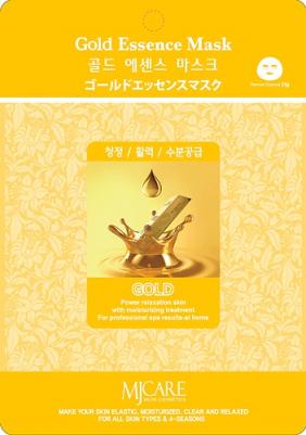 Gold Essence Mask – фото 9