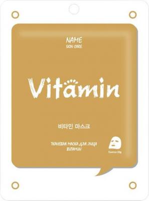 MJ Care маска тканевая с облепихой, 22 г – фото 4