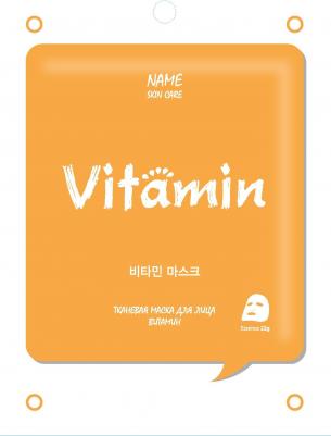 MJ Care маска тканевая с облепихой, 22 г – фото 7