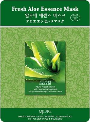 Vitamin Tree Essence Mask – фото 4