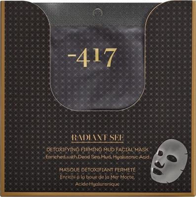 Детокс-маска с грязью Мёртвого моря Radiant detoxifying firming 20 мл – фото 2