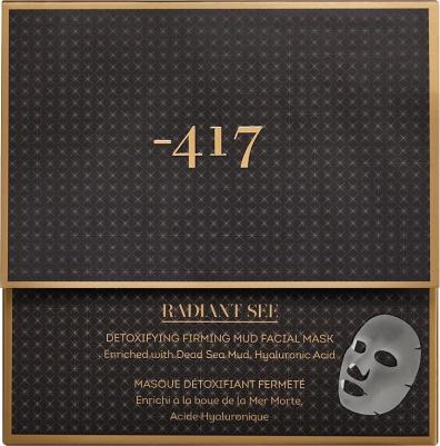 Детокс-маска с грязью Мёртвого моря Radiant detoxifying firming 20 мл – фото 3