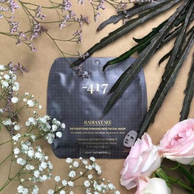 Детокс-маска с грязью Мёртвого моря Radiant detoxifying firming 20 мл – фото 4