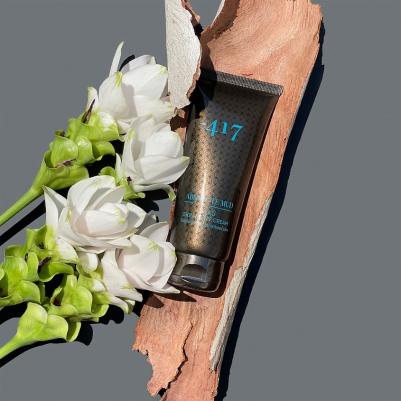 Крем-SOS на основе грязи Мертвого моря SOS Skin Relief cream 100 мл – фото 3