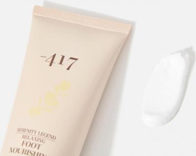 Питательный крем для ног с расслабляющим действием Relaxing foot nourishing cream milk and honey 100 мл – фото 1