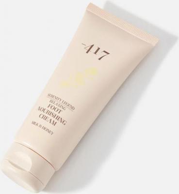 Питательный крем для ног с расслабляющим действием Relaxing foot nourishing cream milk and honey 100 мл – фото 6