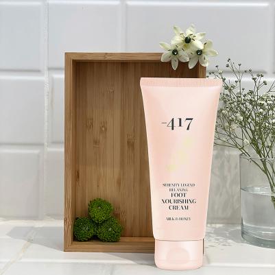 Питательный крем для ног с расслабляющим действием Relaxing foot nourishing cream milk and honey 100 мл – фото 7