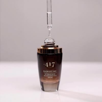 Сыворотка для лица Супер интенсивная антивозрастная сыворотка для сияния и преображения кожи Extreme Glow Nourishing Face Serum – фото 3