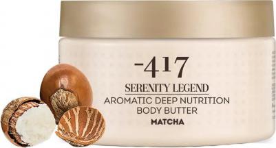 Ультра питательный крем-масло для тела Матча 250мл