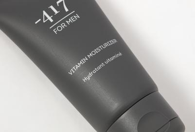 Витаминный увлажнитель для мужчин Vitamin Moisturizer for Men 50 мл – фото 7