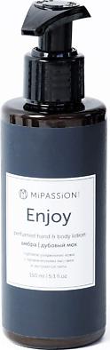 Лосьон для тела Лосьон парфюмированный для рук и тела "Enjoy" 150.0 – фото 7