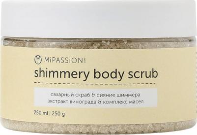 Скраб для тела Антицеллюлитный мерцающий сахарный скраб с маслом мандарина и экстрактом винограда 250.0 – фото 1