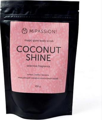 Скраб для тела Мерцающий скраб "Coconut shine" magical glow 250.0 – фото 3