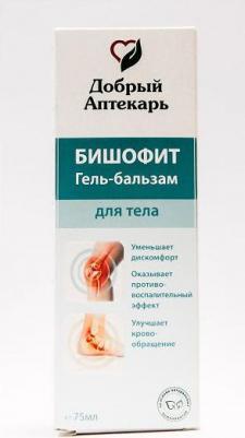Добрый аптекарь гель-бальзам д тела Бишофит противовоспалительный 75мл – фото 3
