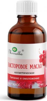 Масло Касторовое 50мл