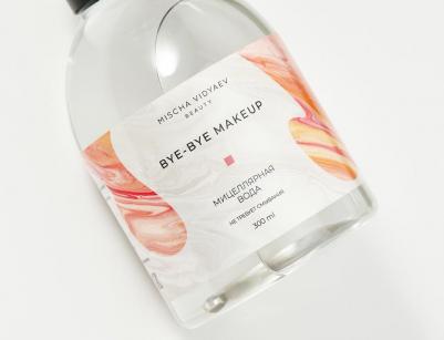 Мицеллярная вода для снятия макияжа для чувствительной кожи с маслами 300.0 – фото 1