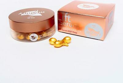 Корейская сыворотка в капсулах для лица Lift Serum EGF Time с маслом жожоба и экстрактом розмарина