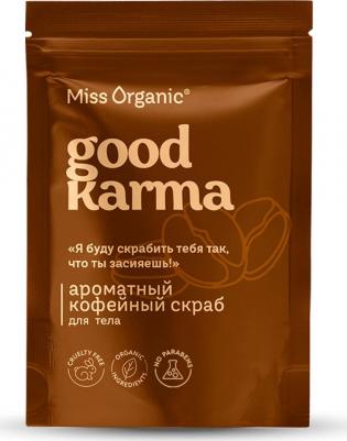 Ароматный кофейный скраб для тела GOOD KARMA 220.0 – фото 2