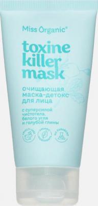 Маска для лица Очищающая маска-детокс для лица TOXINE KILLER MASK 50.0