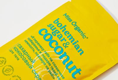 Сахарный кокосовый скраб для тела BOHEMIAN SUGAR AND COCONUT 220.0 – фото 4