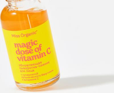 Сыворотка для лица Обновляющая сыворотка-сияние для лица MAGIC DOSE OF VITAMIN C 30.0 – фото 2