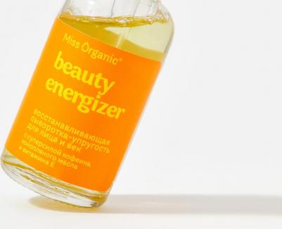 Сыворотка для лица Восстанавливающая сыворотка-упругость для лица и век BEAUTY-ENERGIZER 30.0 – фото 1